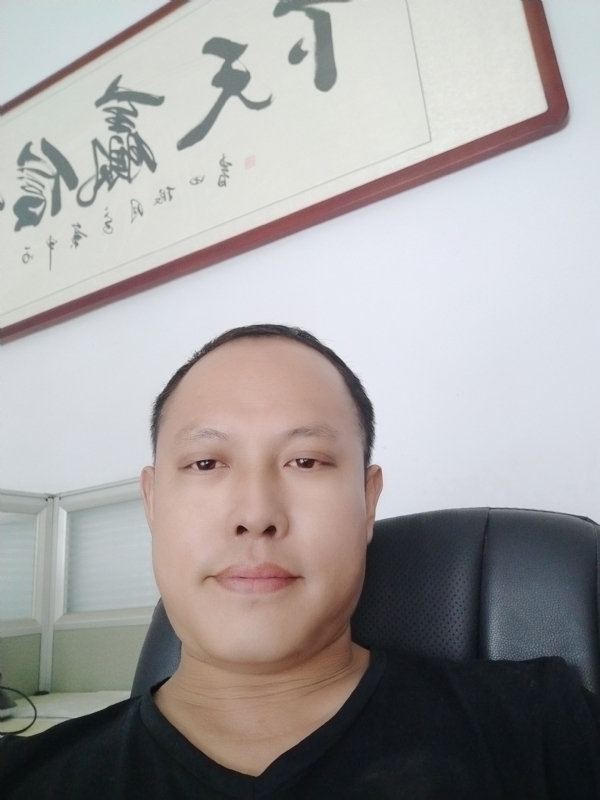 山丘的第三张照片--浦城相亲网