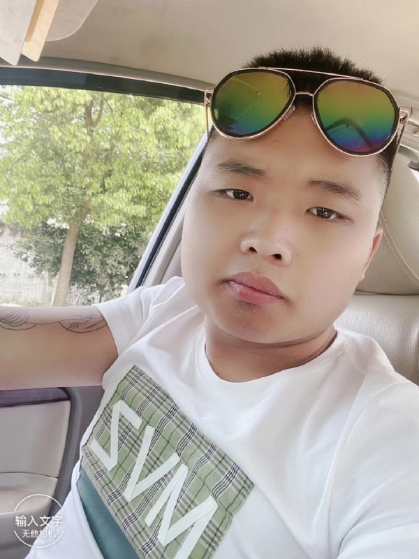 比比曾_的第四张照片--浦城相亲网