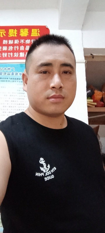 挚爱一生的第一张照片--浦城相亲网