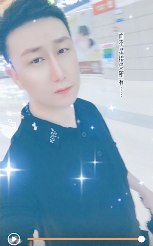 子玄的第一张照片--浦城相亲网