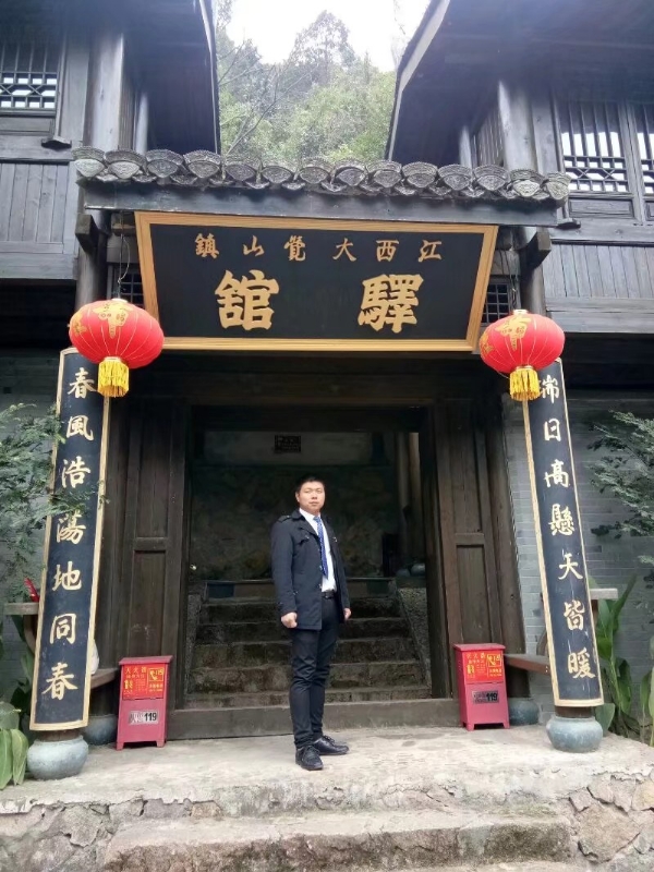 奋斗少年的第一张照片--浦城相亲网