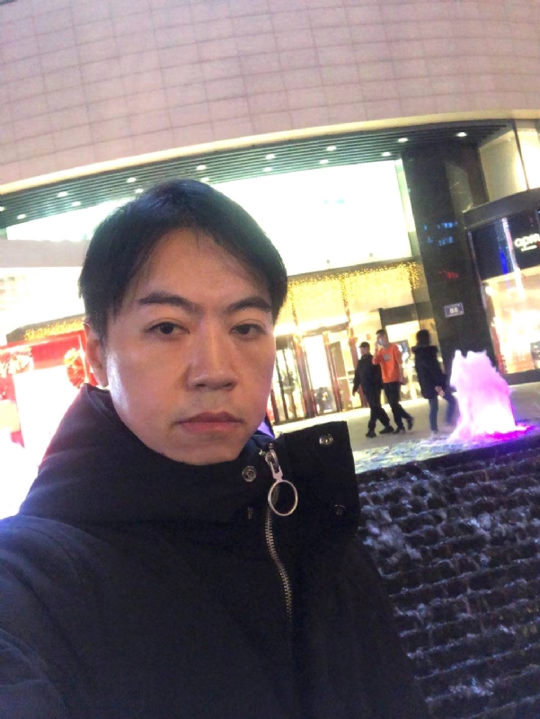 空中花园的第三张照片--浦城相亲网
