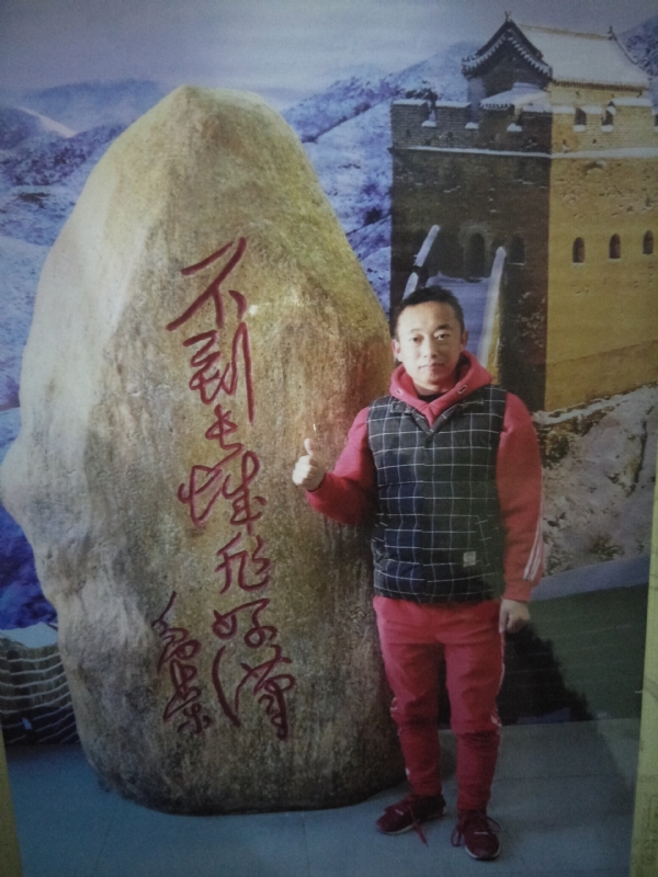 问雨天晴的第二张照片--浦城相亲网