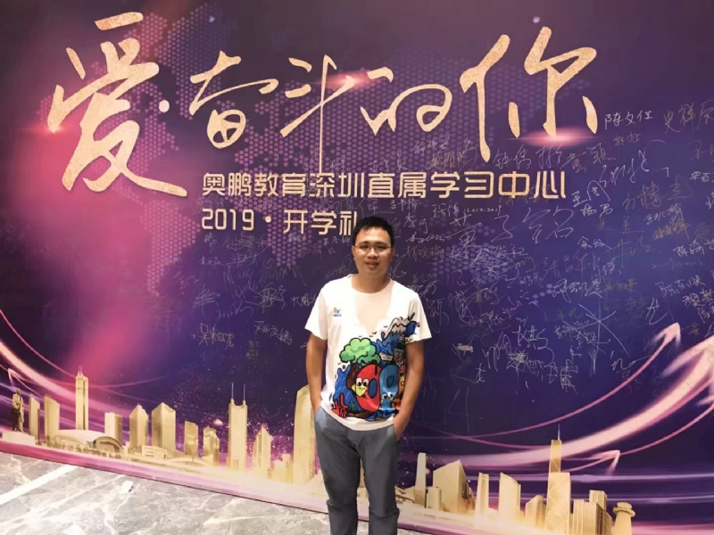 少帅的第二张照片--浦城相亲网