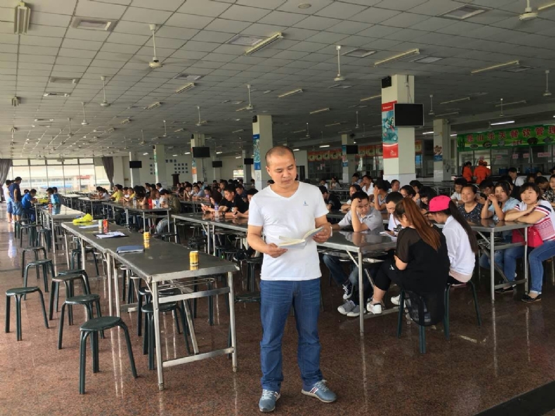 人在旅途的第二张照片--浦城相亲网