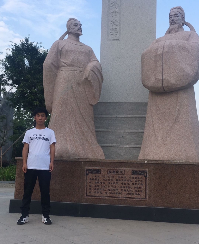 仰望x未来的第一张照片--浦城相亲网