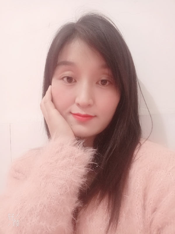 莹莹的第一张照片--浦城相亲网