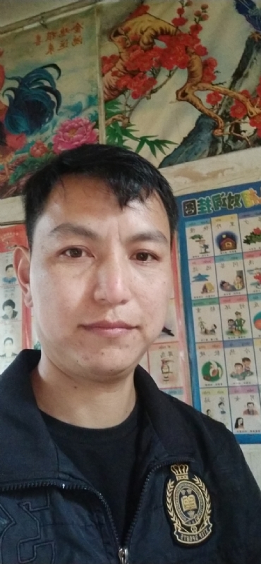 随心签的第一张照片--浦城相亲网