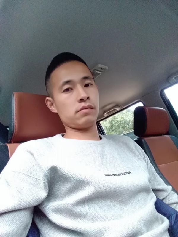 我狠忙的第一张照片--浦城相亲网