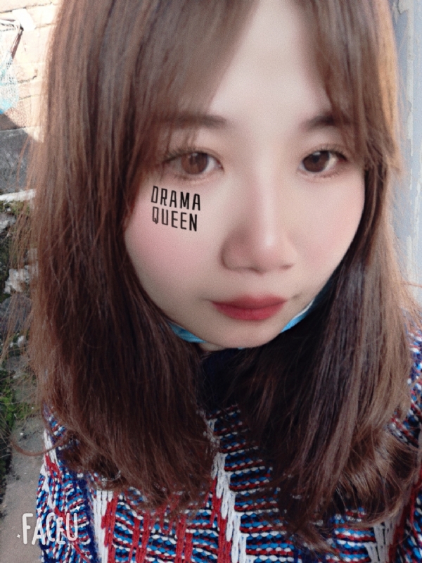花开半夏的第一张照片--浦城相亲网