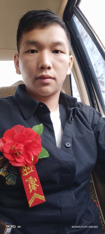 可爱的小猪的第一张照片--浦城相亲网