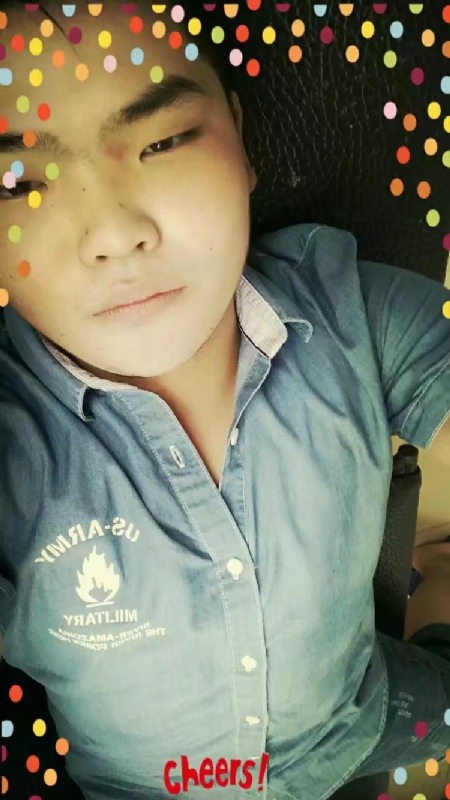周生的第一张照片--浦城相亲网