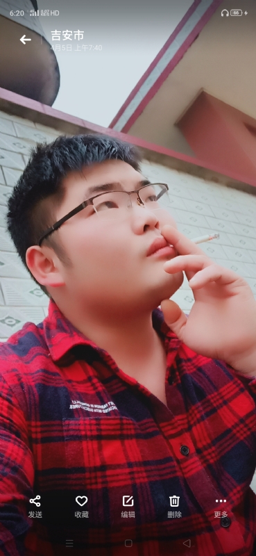 周生的第三张照片--浦城相亲网