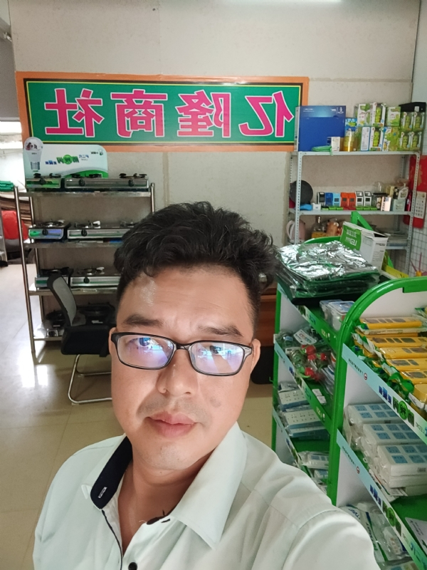亿隆的第三张照片--浦城相亲网