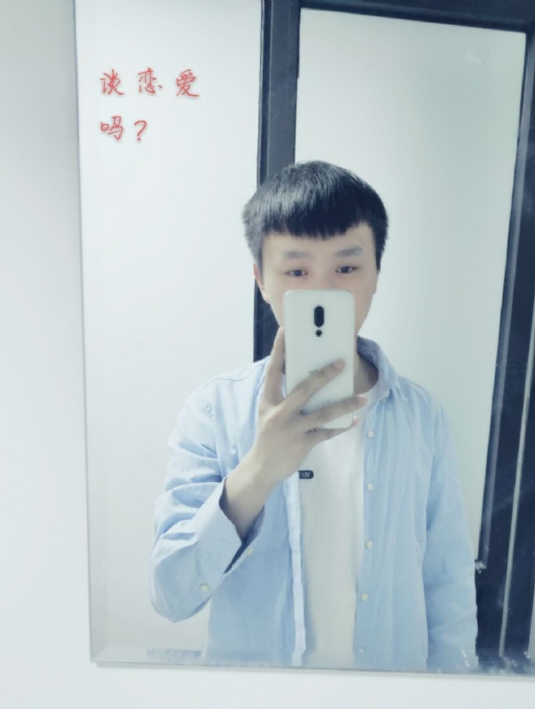 长亭的第二张照片--浦城相亲网
