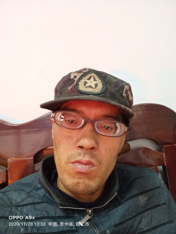 等待有缘人的第五张照片--浦城相亲网