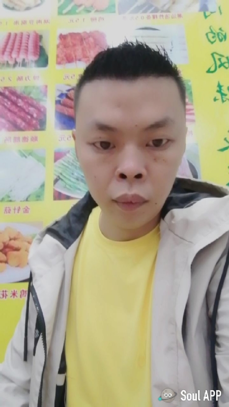 随缘的第一张照片--浦城相亲网