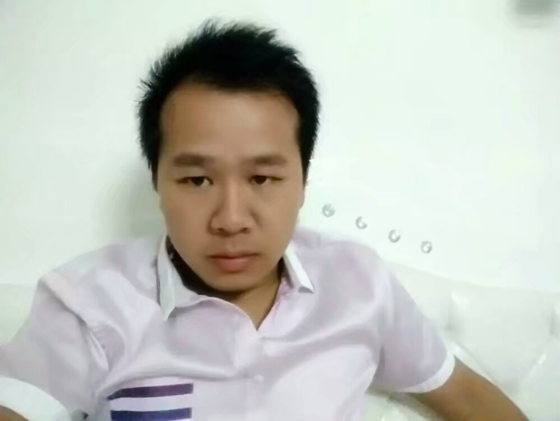 等一人的第一张照片--浦城相亲网