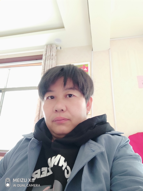 带我回家吧的第一张照片--浦城相亲网