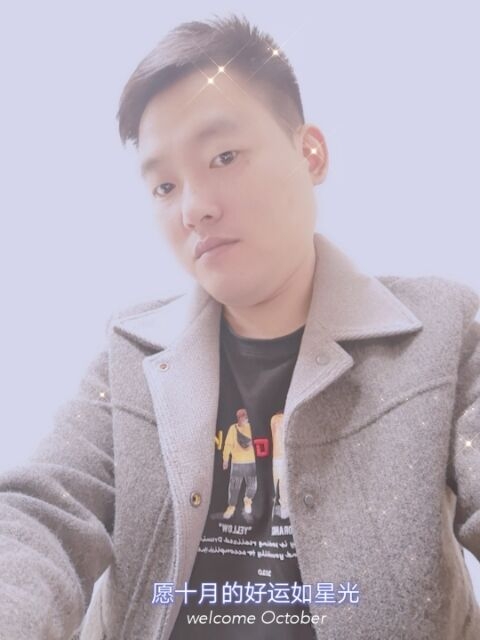 寻梦者的第一张照片--浦城相亲网