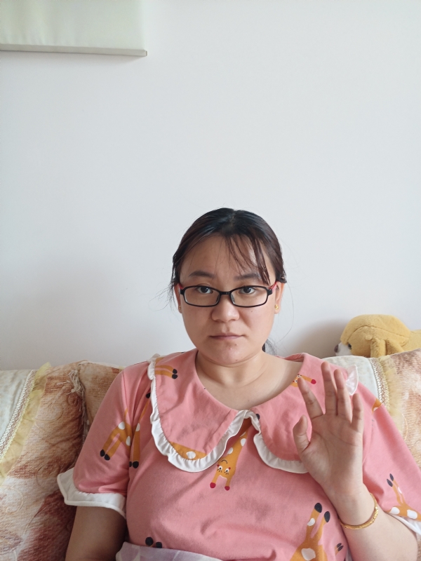 块块的第二张照片--浦城相亲网