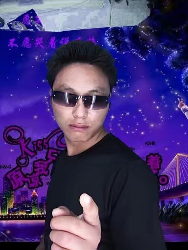 寻缘的第二张照片--浦城相亲网