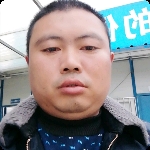 单身找对象的第一张照片--浦城相亲网