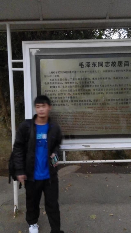 所以呵呵的第一张照片--浦城相亲网