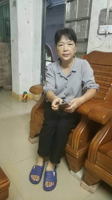 浮萍的第一张照片--浦城相亲网