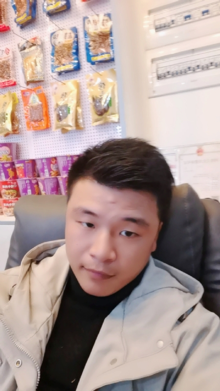 小宇的第一张照片--浦城相亲网