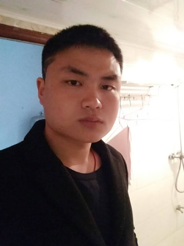 康康一下的第一张照片--浦城相亲网