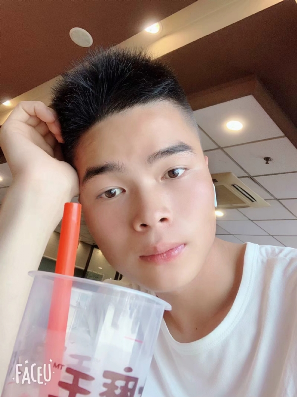 十五的第一张照片--浦城相亲网