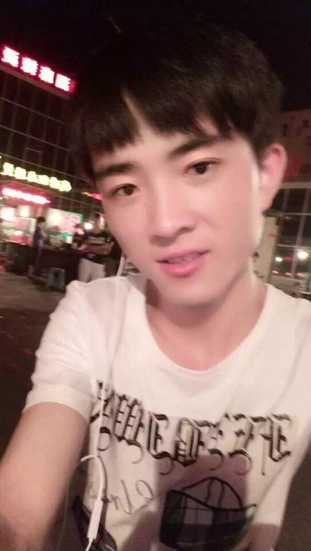小先生的第一张照片--浦城相亲网
