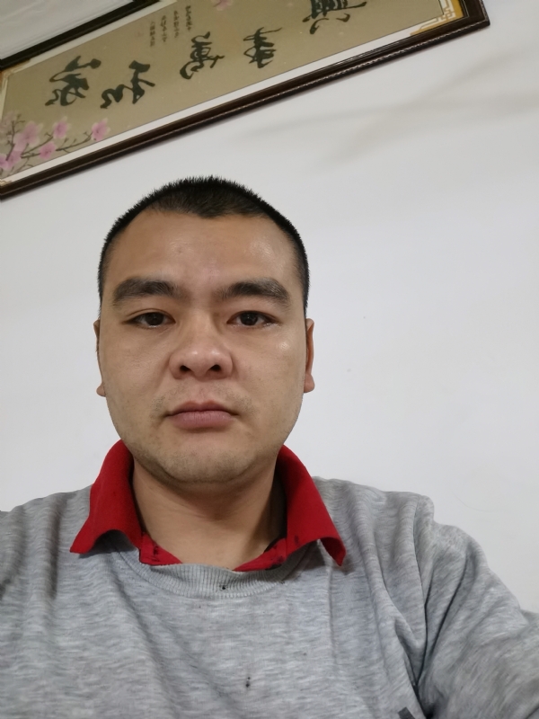 钟生发财的第二张照片--浦城相亲网
