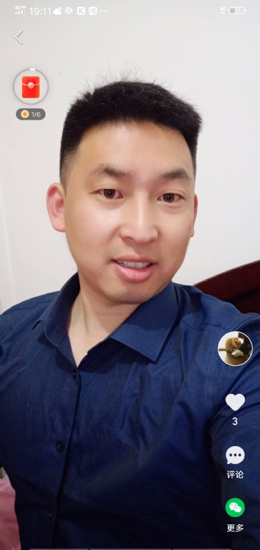 狗子的第二张照片--浦城相亲网