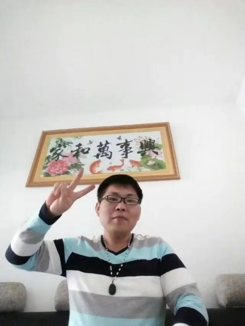 快乐就好的第一张照片--浦城相亲网