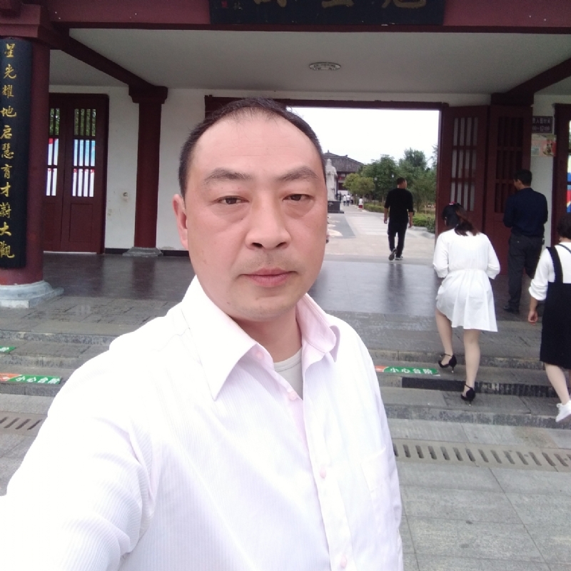 浓情咖啡的第二张照片--浦城相亲网