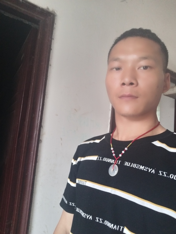 爱，请深爱的第一张照片--浦城相亲网
