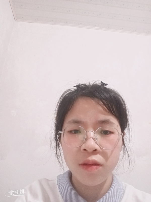喂喂的第二张照片--浦城相亲网