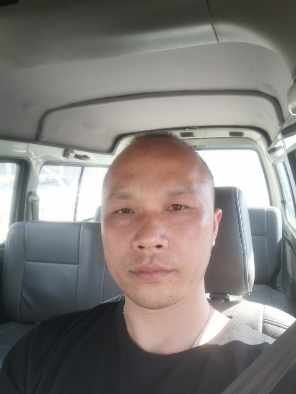 新旺丁的第一张照片--浦城相亲网
