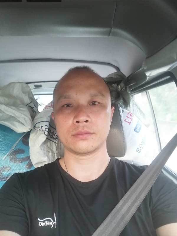 新旺丁的第二张照片--浦城相亲网