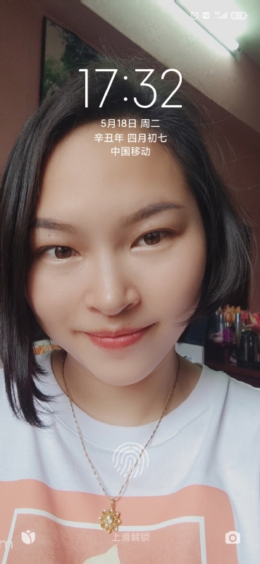 疯丫头不乖的第一张照片--浦城相亲网