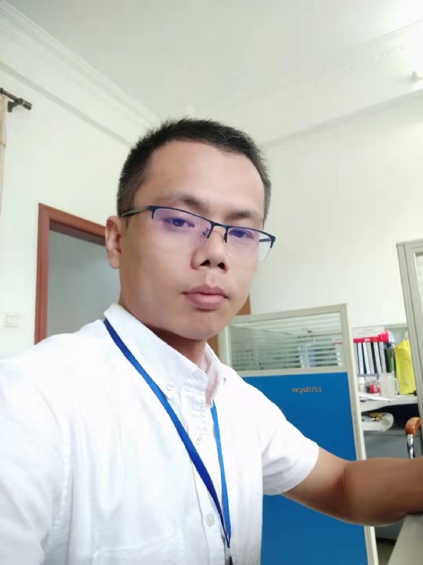 叶寒君的第二张照片--浦城相亲网