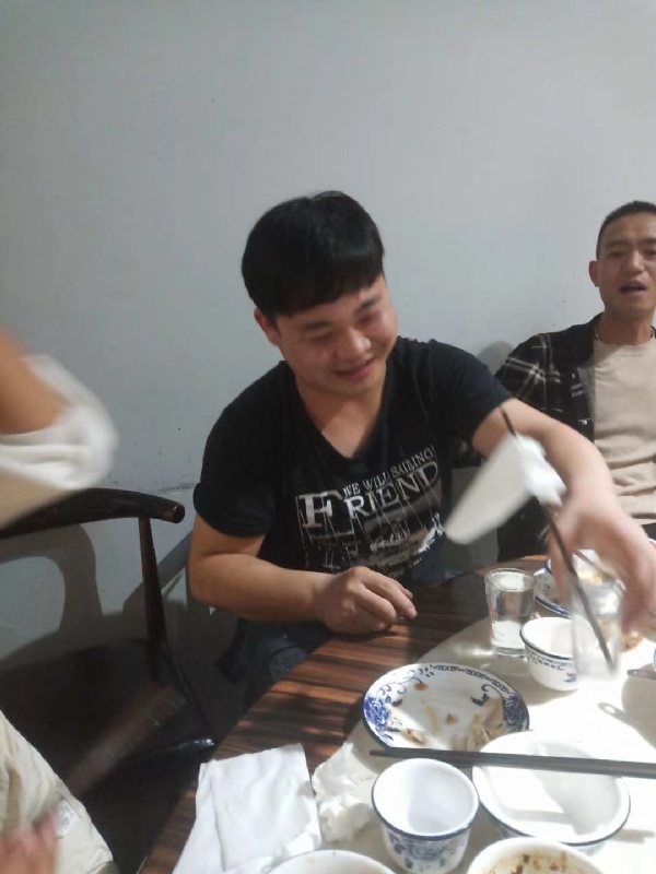 非诚勿扰的第一张照片--浦城相亲网