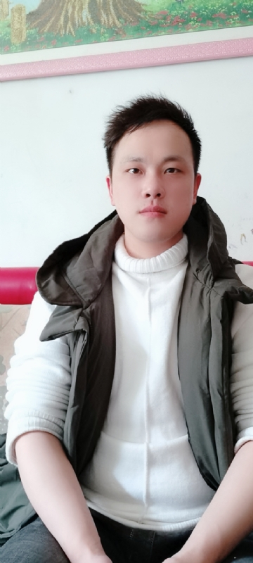 执子之手的第二张照片--浦城相亲网