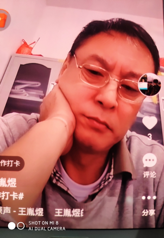davidxy669988的第二张照片--浦城相亲网