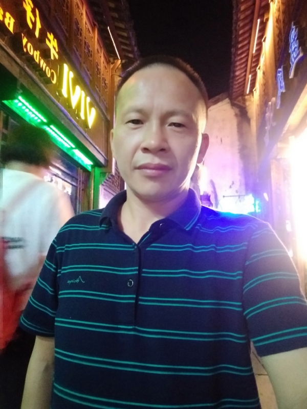 真心觅缘的第七张照片--浦城相亲网