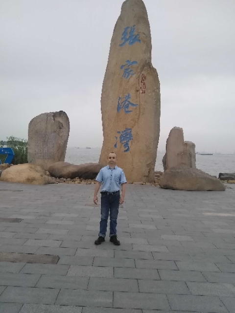 zjz的第四张照片--浦城相亲网