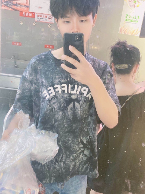 上心的第一张照片--浦城相亲网