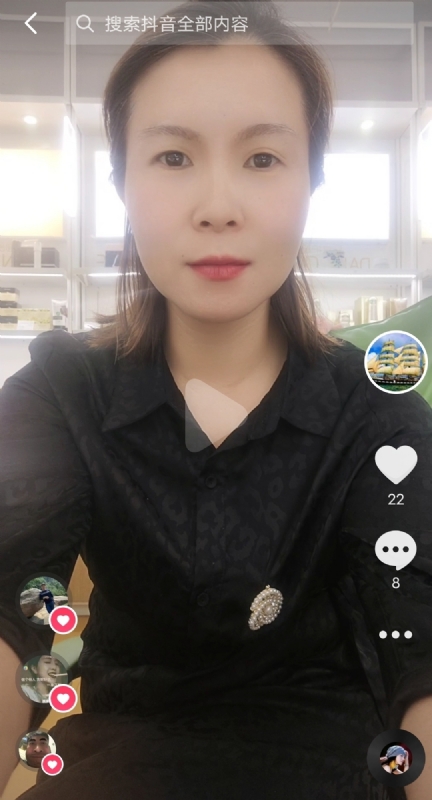往事随风的第二张照片--浦城相亲网